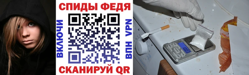 где купить наркоту  Екатеринбург  Amphetamine 97% 