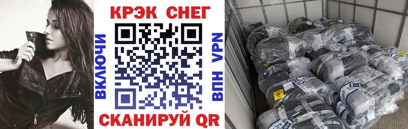 КОКАИН Эквадор  где найти наркотики  Екатеринбург 