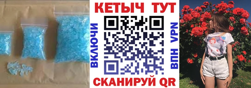 магазин    Екатеринбург  КЕТАМИН VHQ 