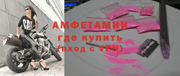 гашиш Бугульма
