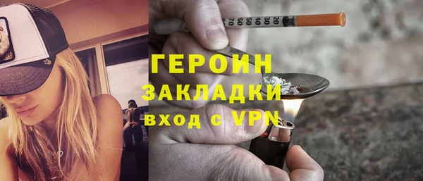 хмурый Бородино