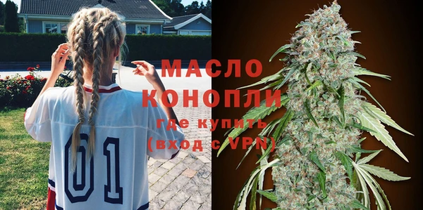 гашиш Бугульма