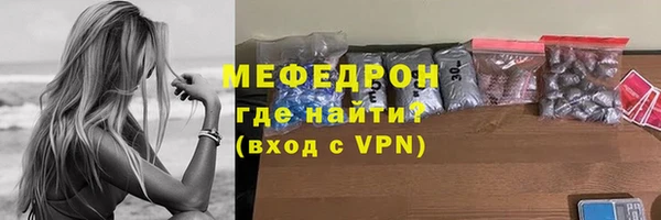 хмурый Бородино