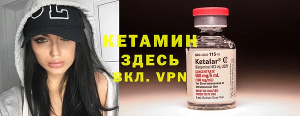 хмурый Бородино