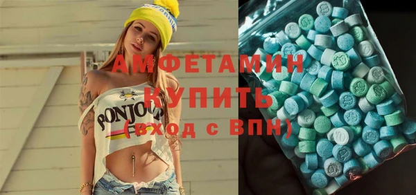 гашиш Бугульма