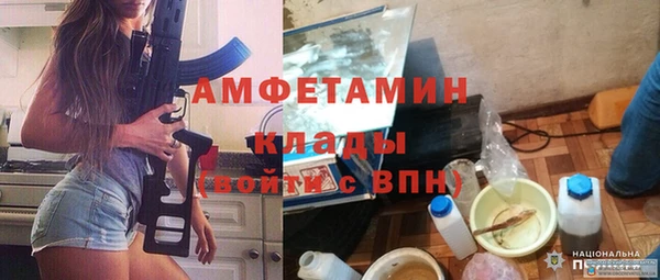 гашиш Бугульма