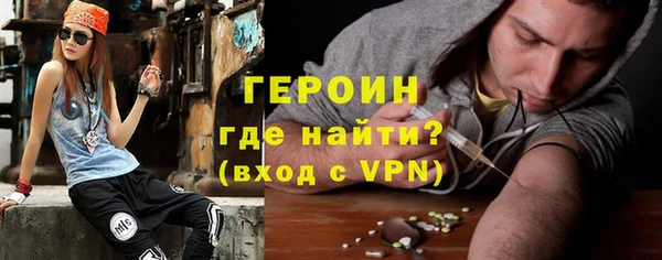 гашиш Бугульма