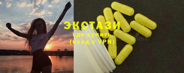 хмурый Бородино