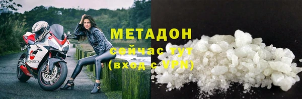 хмурый Бородино