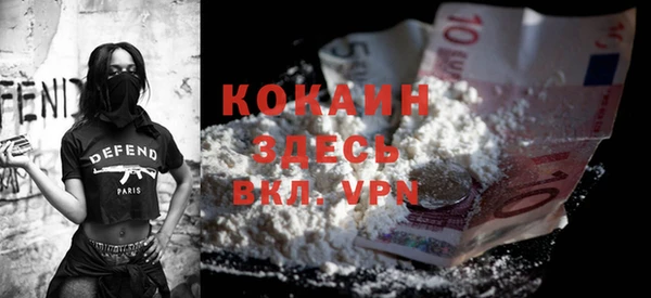 гашиш Бугульма