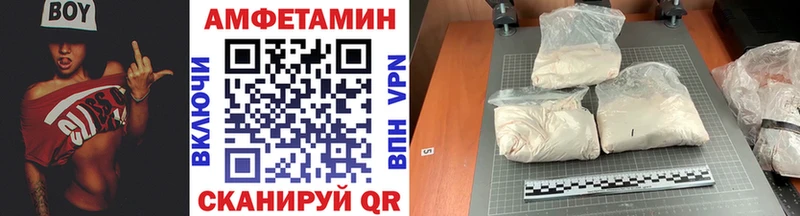 Первитин Декстрометамфетамин 99.9%  Екатеринбург 