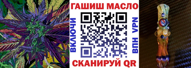 Дистиллят ТГК вейп  Екатеринбург 